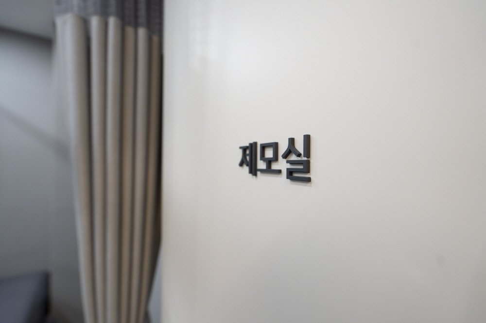 안산 리프팅 잘하는 곳